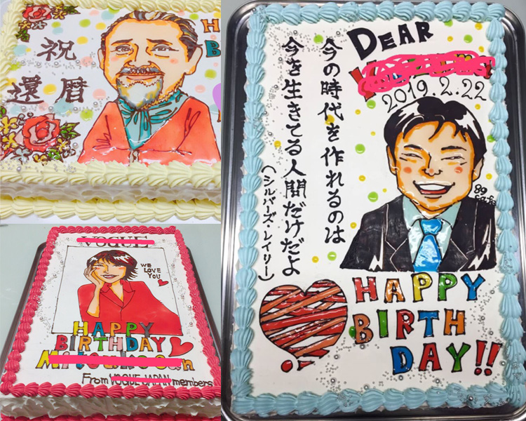 ウェディングケーキ